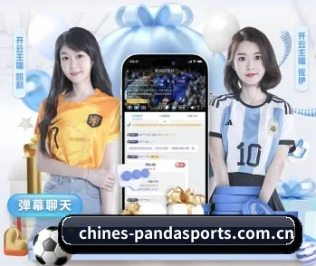 熊猫体育的故事 - 体育资讯内容服务（pandasports）