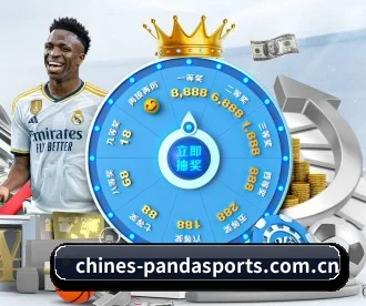 熊猫体育 APP(pandasports)